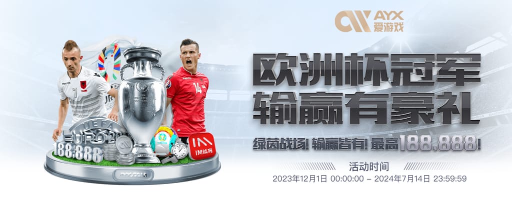 pg模拟器免费版竞技版