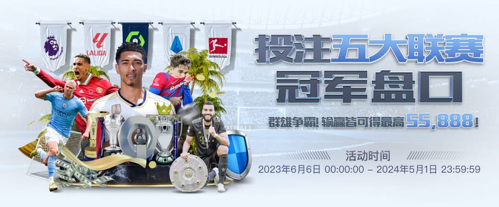 马斯切拉诺谈迈阿密门将绯闻：现在不是谈这个的时候，专注于比赛