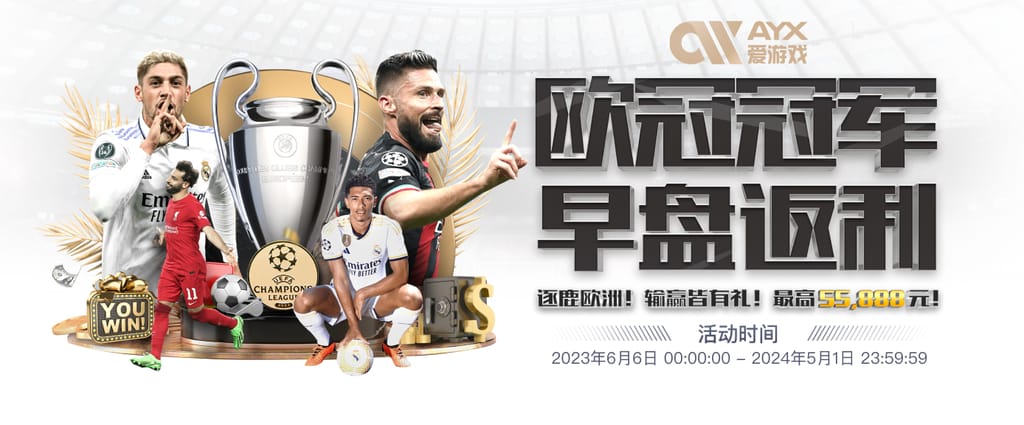 pg模拟器免费版通用版