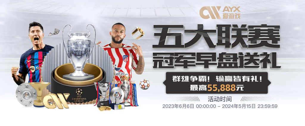 pg模拟器免费版电脑面版