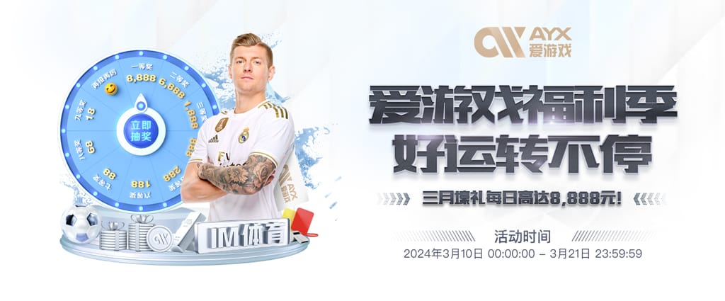 pg模拟器免费版豪华版