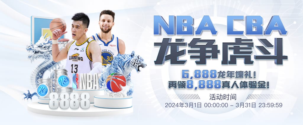 英超前10轮进球榜：前五哈兰德占四席，22