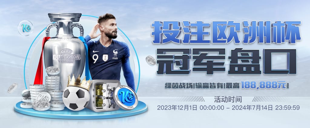 pg模拟器免费版安卓最新版