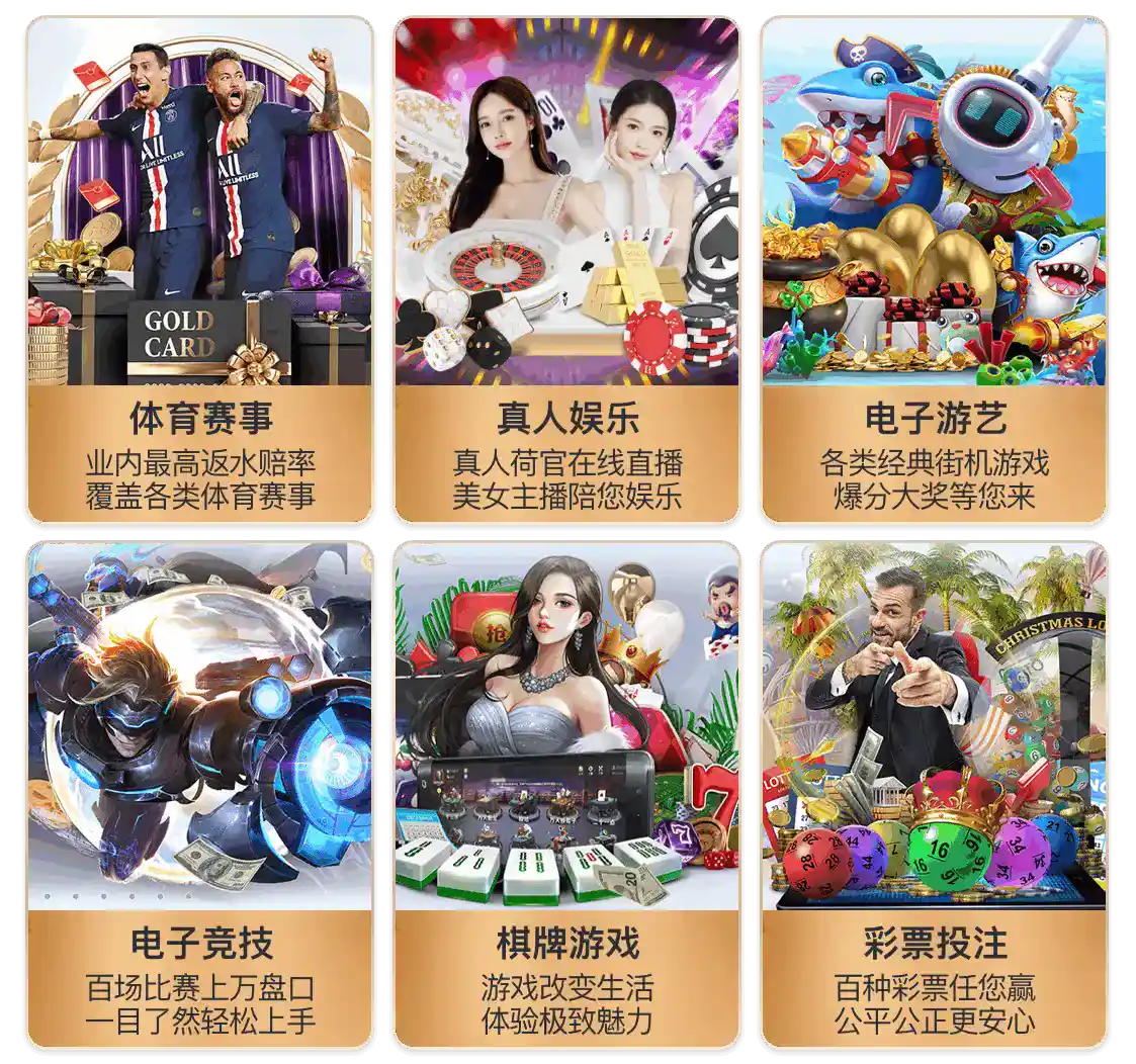 pg模拟器免费版网页版